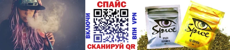БУТИРАТ Butirat  Купить закладки  Эртиль 