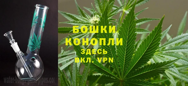 первитин Арсеньев