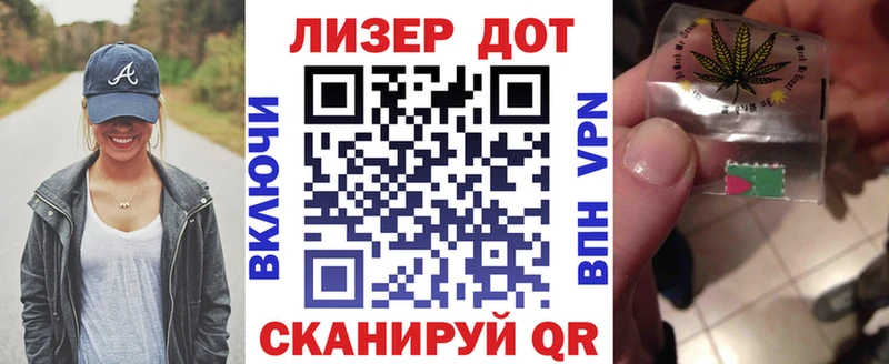 Купить  Эртиль  Марки 25I-NBOMe 1,8мг 