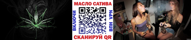 Дистиллят ТГК Wax  Купить где  Эртиль 