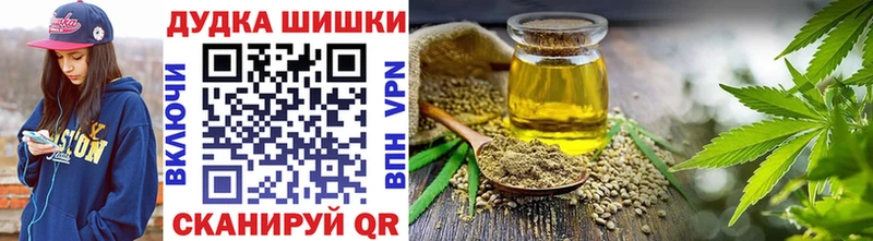 Конопля конопля  Купить  Эртиль 